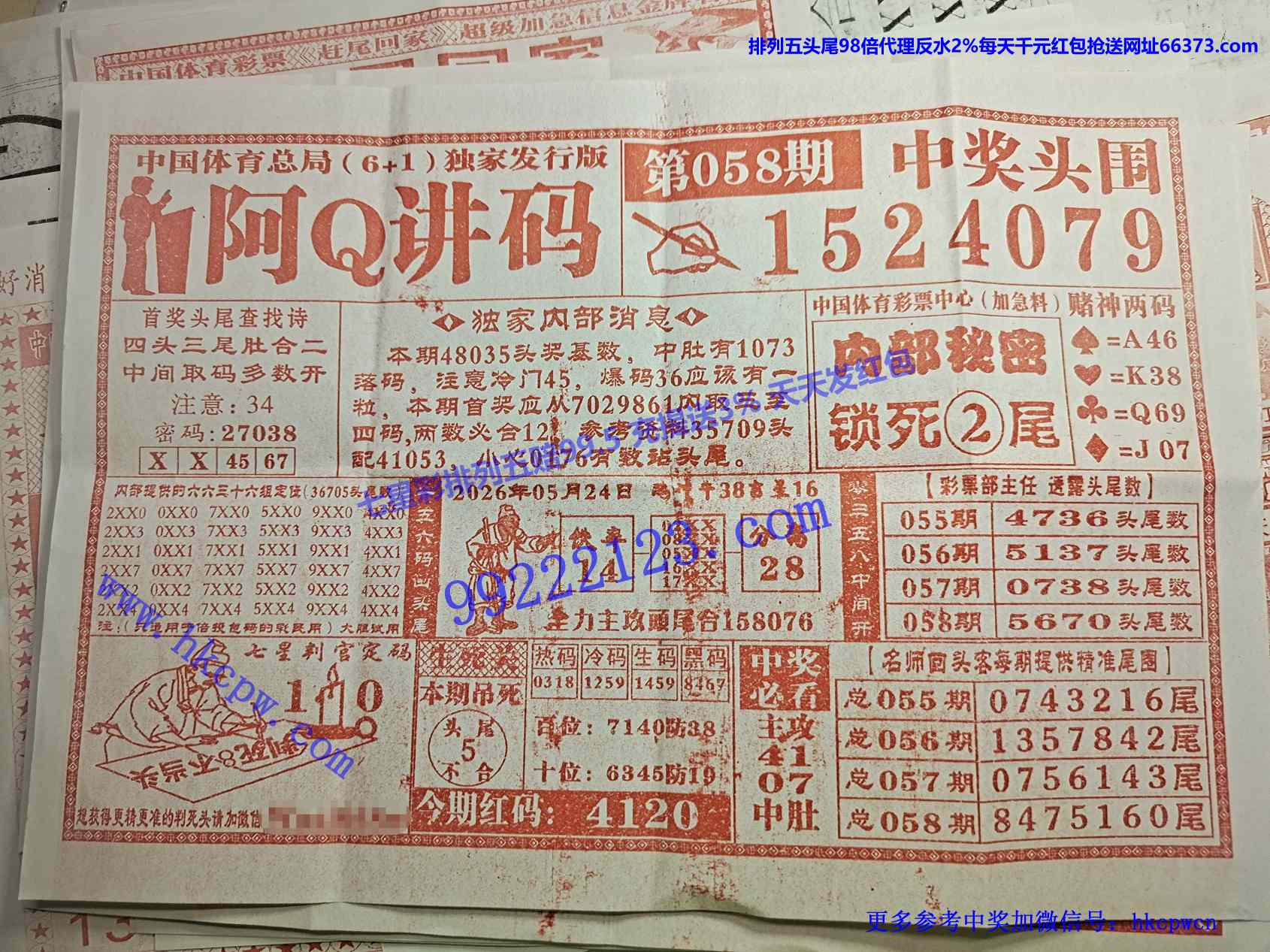 ��Q����.jpg