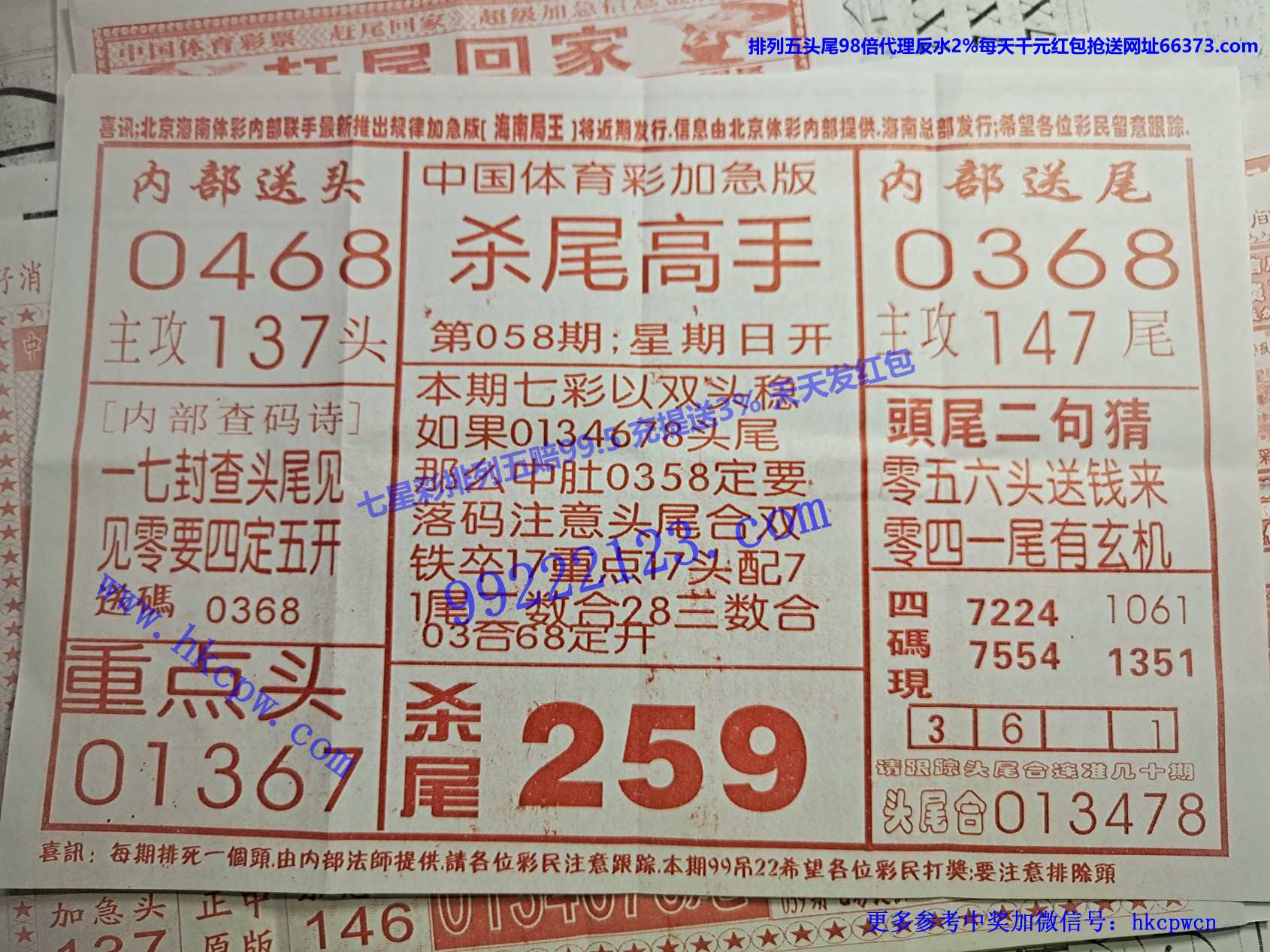 ɱβ����.jpg