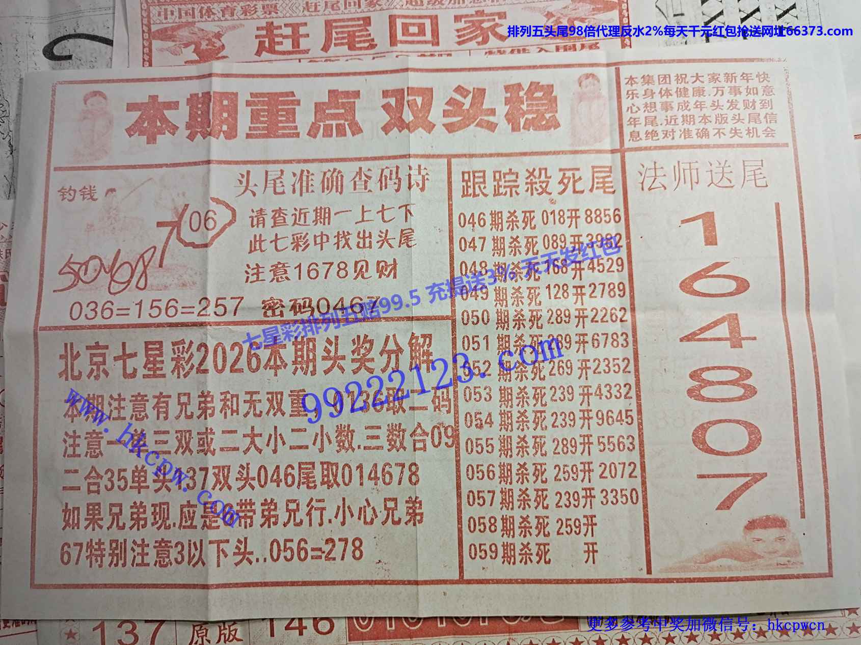ɱβ����B.jpg