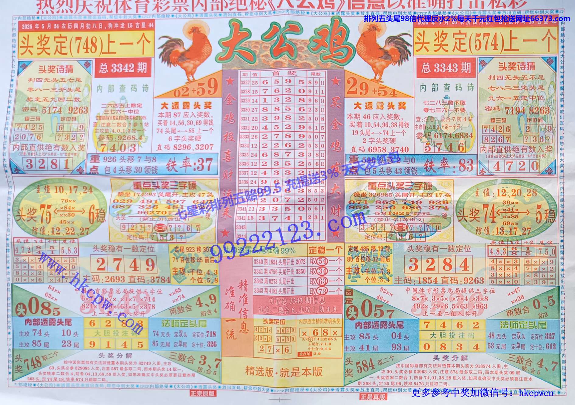 �󹫼�.jpg