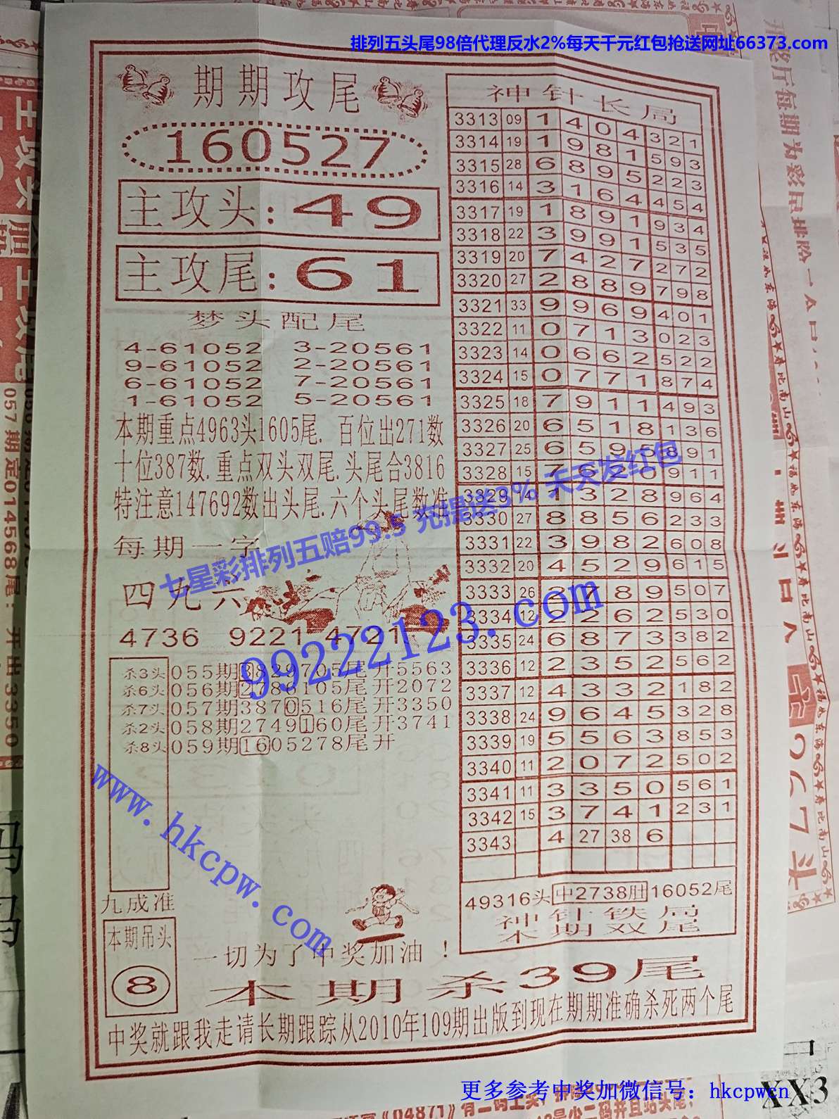 ���붨βB.jpg