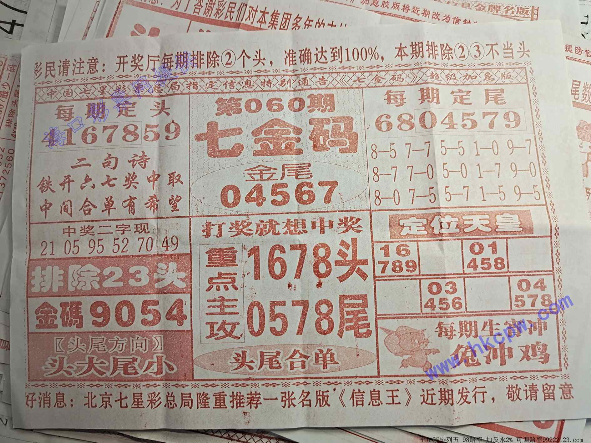 �߽���.jpg