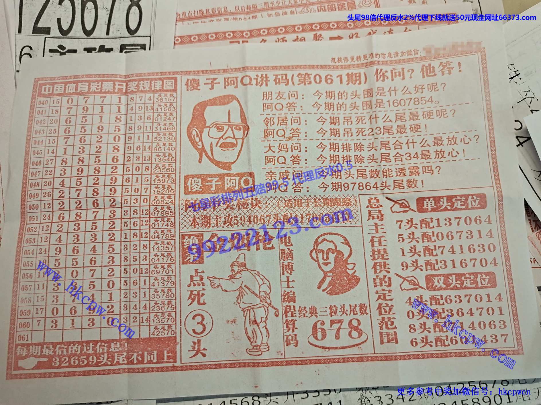 ��Q����B.jpg
