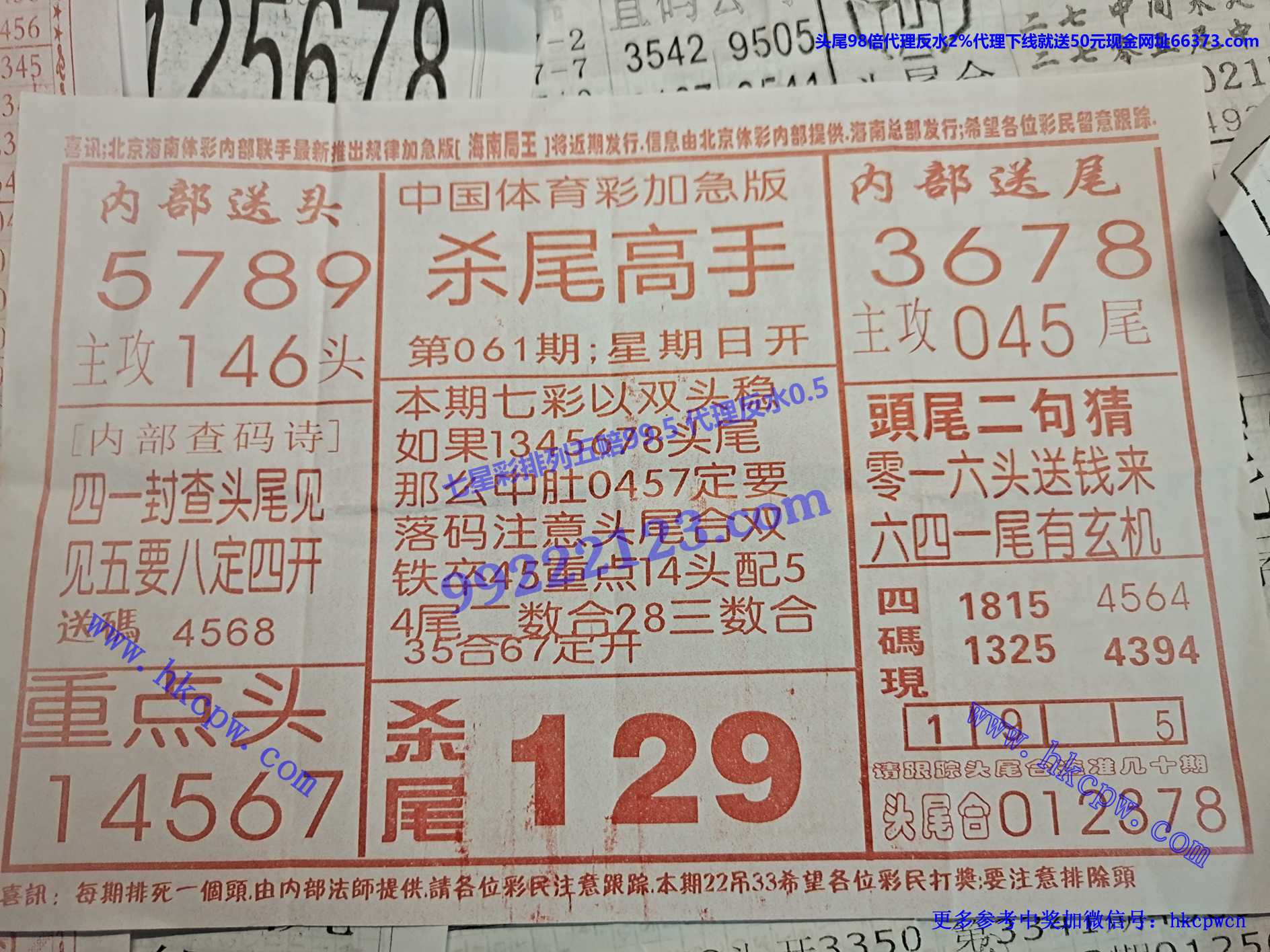 ɱβ����.jpg
