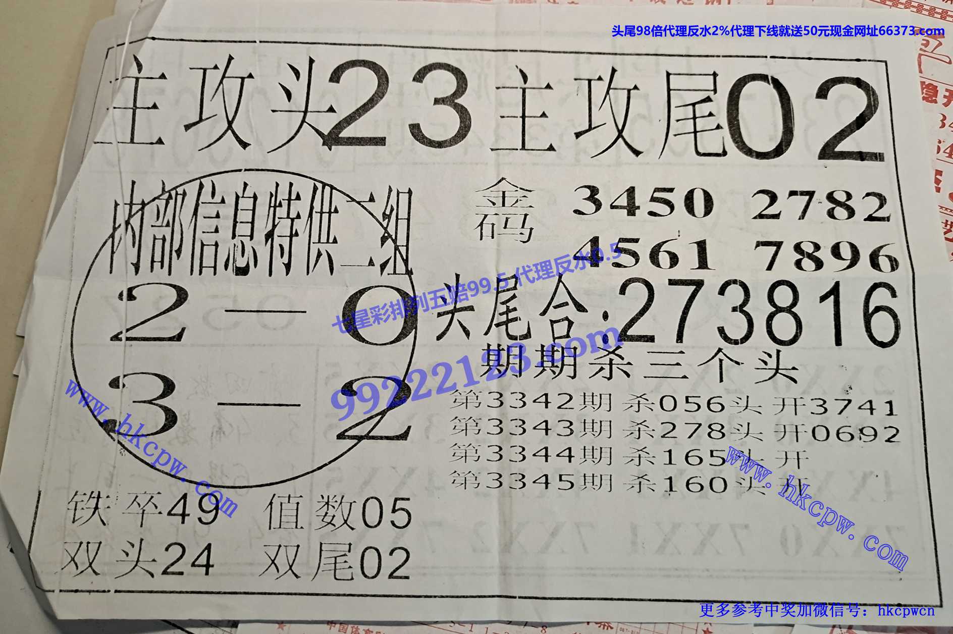 ͷβ�Ի�B.jpg