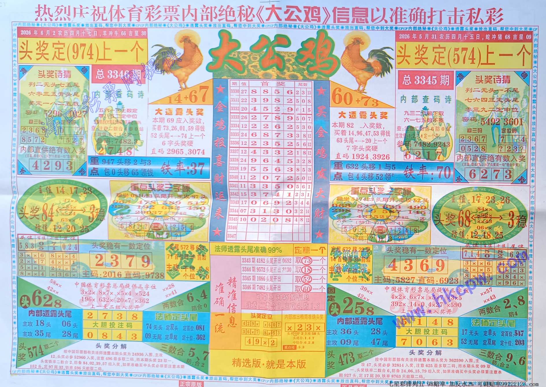�󹫼� (1).jpg