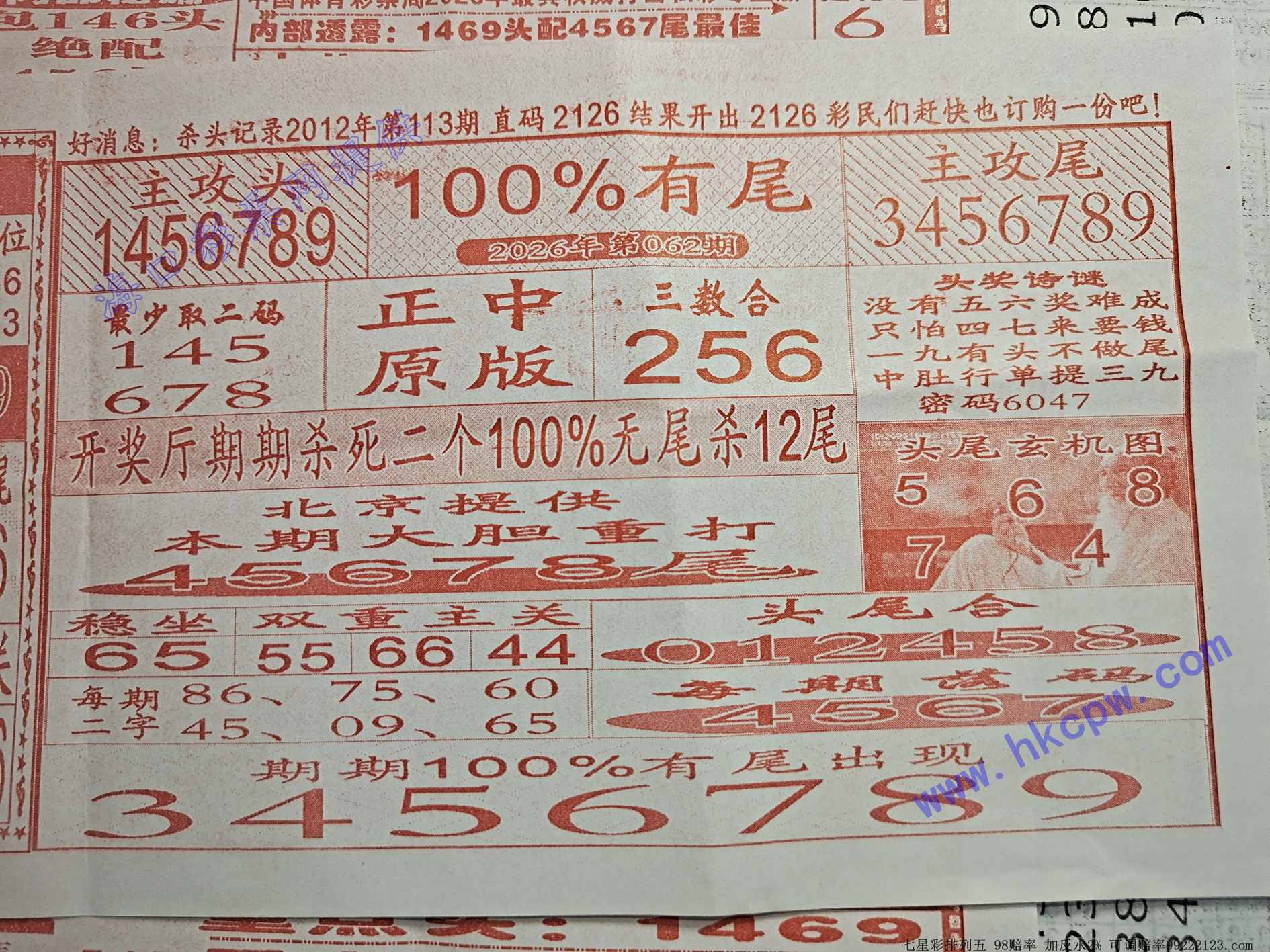 100%��β.jpg