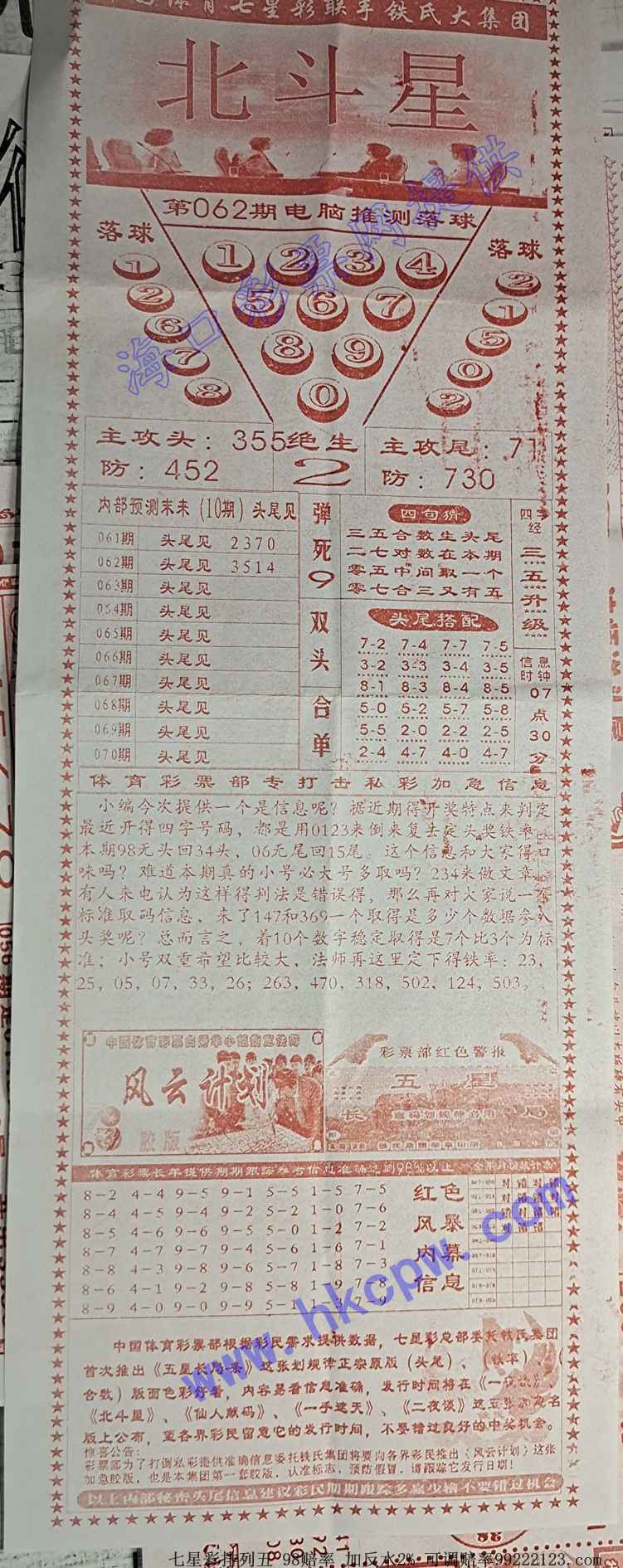 ������.jpg
