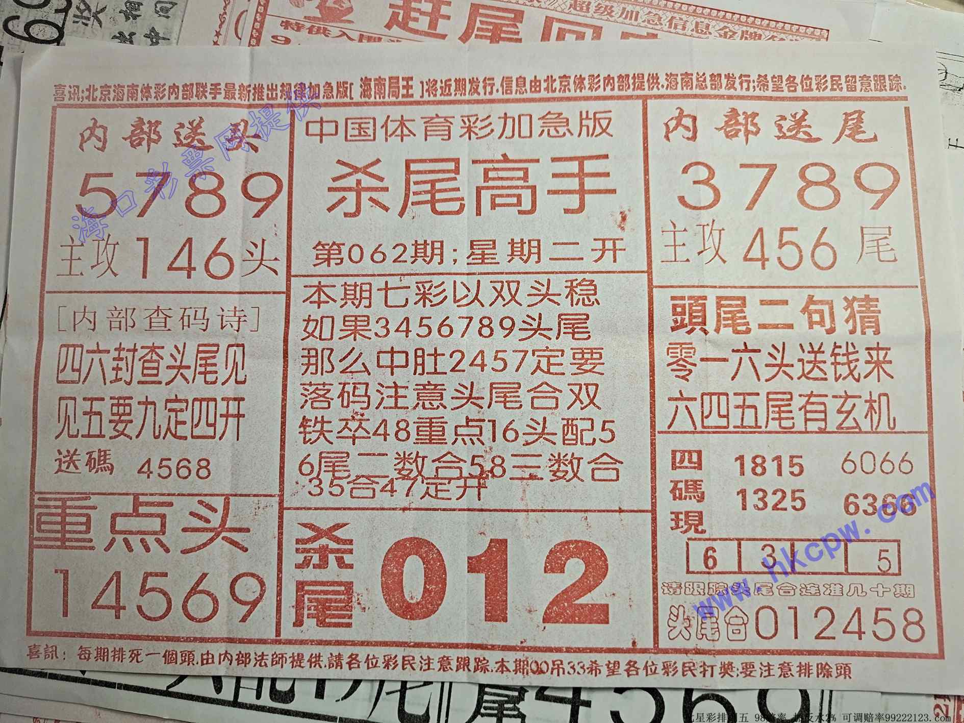 ɱβ����.jpg