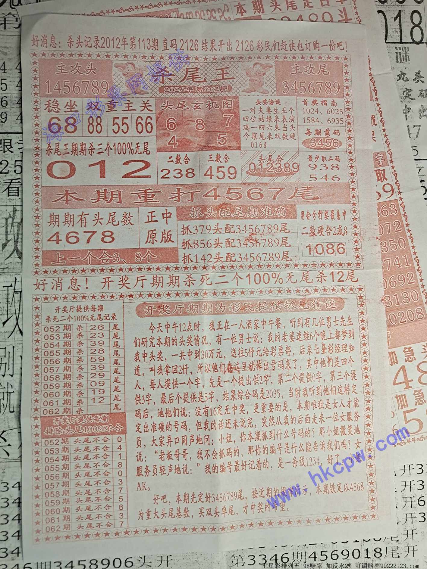 ɱβ��.jpg