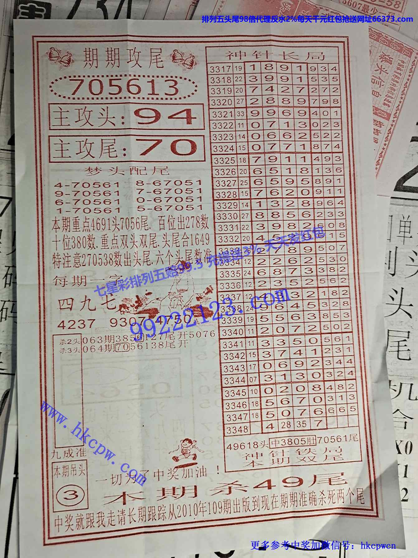 ���붨βB.jpg