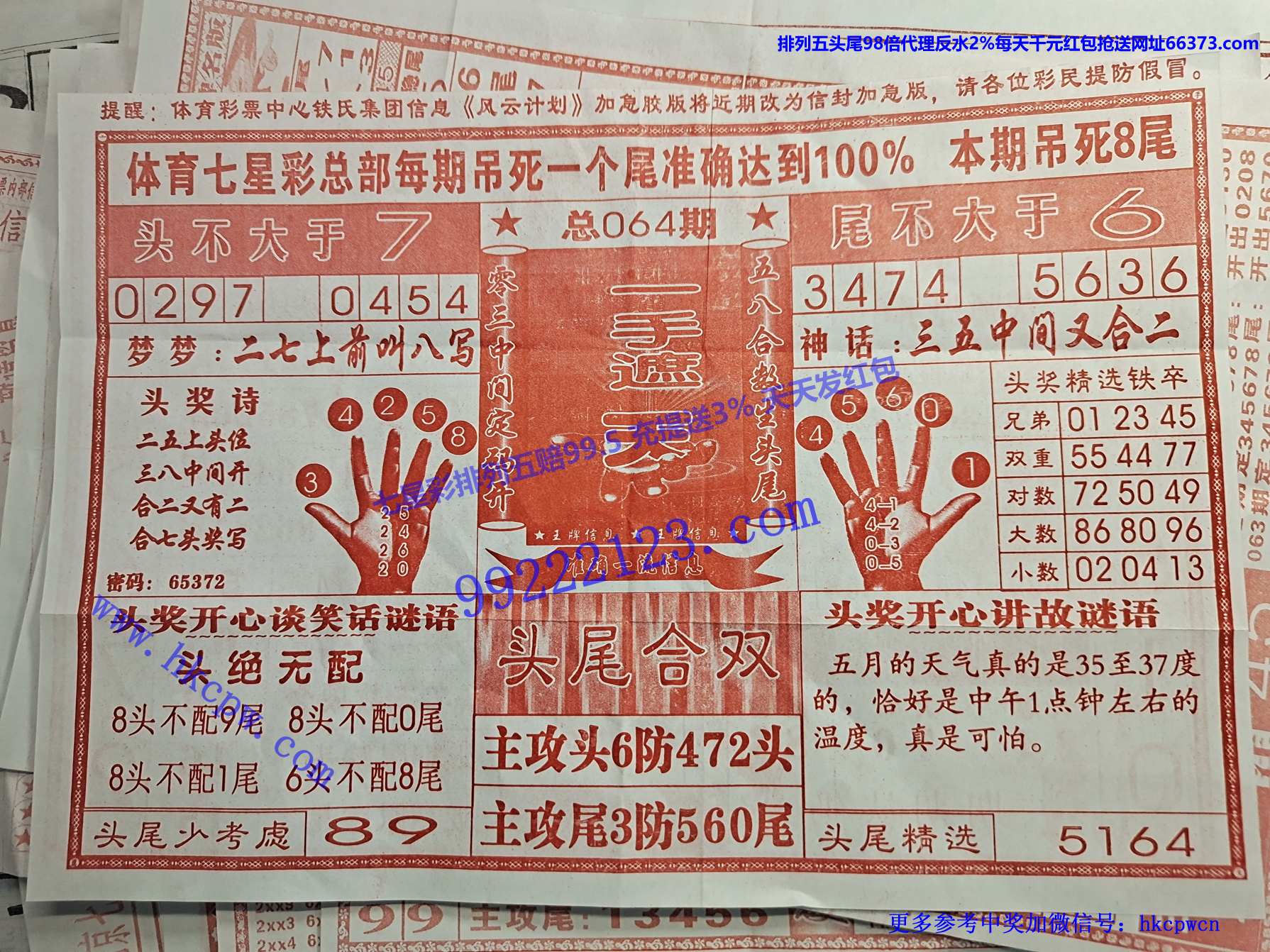 һ������.jpg