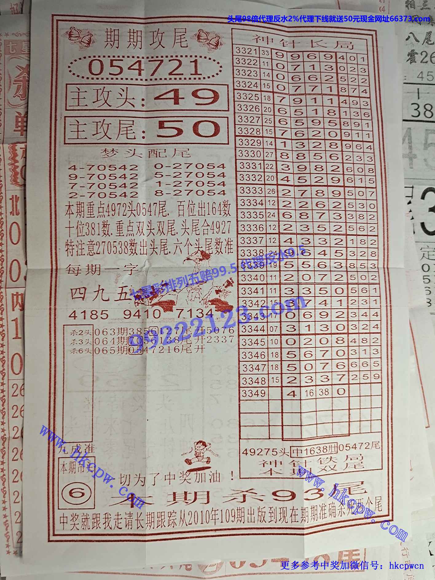���붨βB.jpg