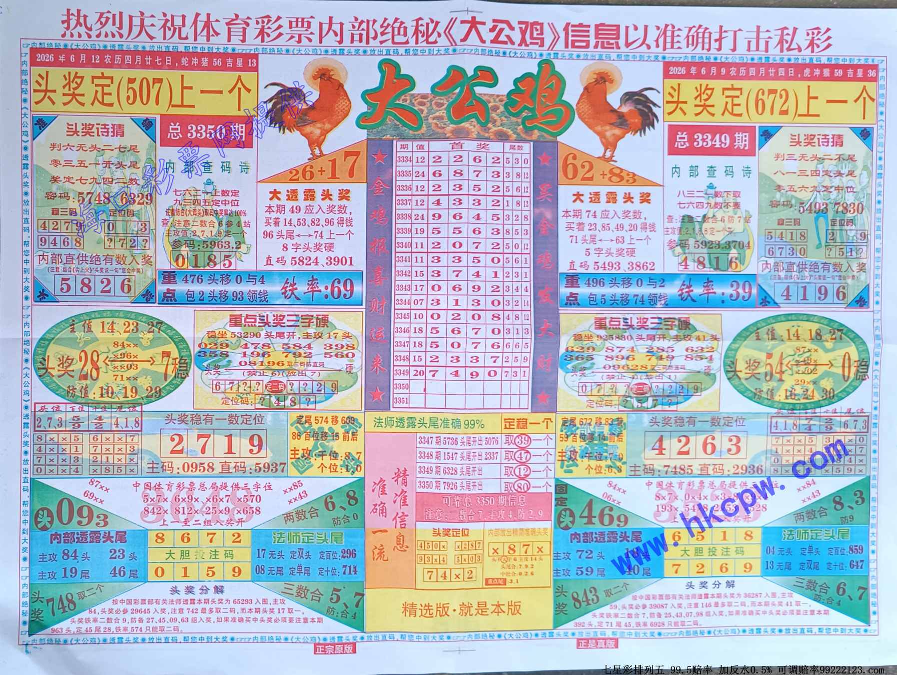 �󹫼� (1).jpg