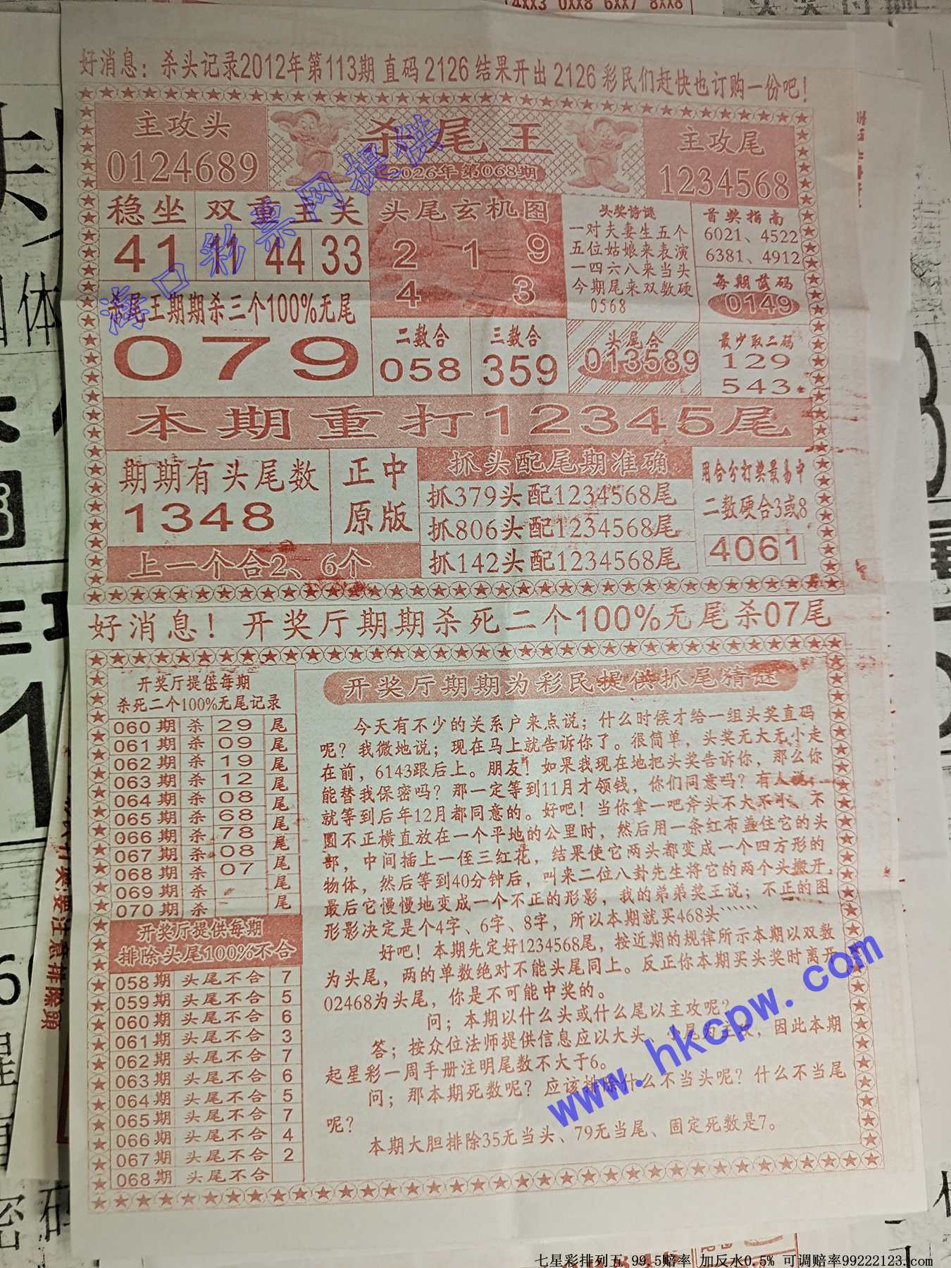 ɱβ��.jpg