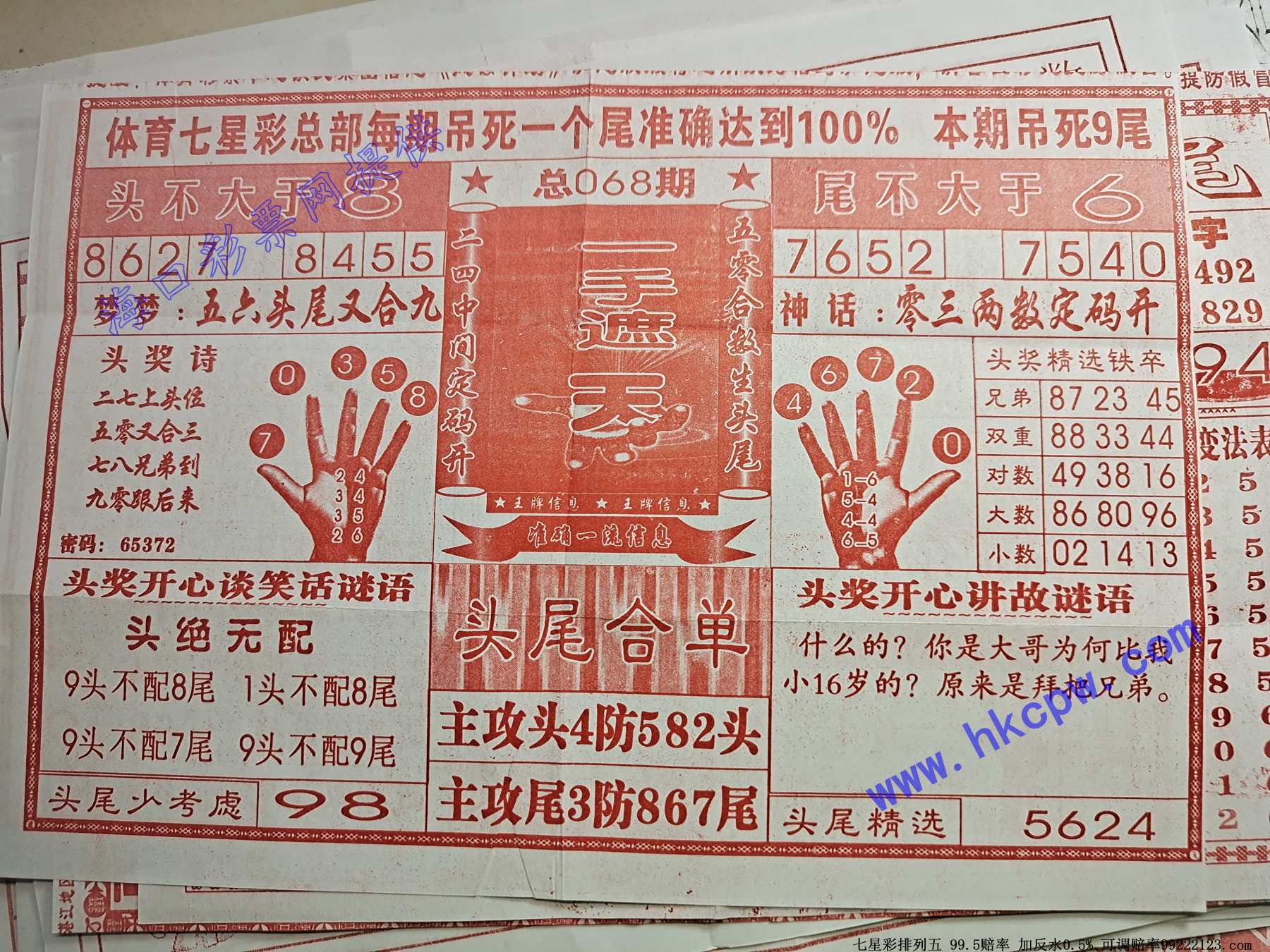 һ������.jpg