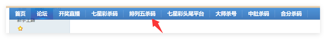 ��������ɱ�롷ͷβ���ж�ɱ����
