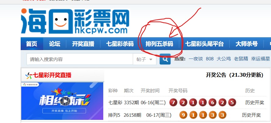 ��������ɱ�롷���