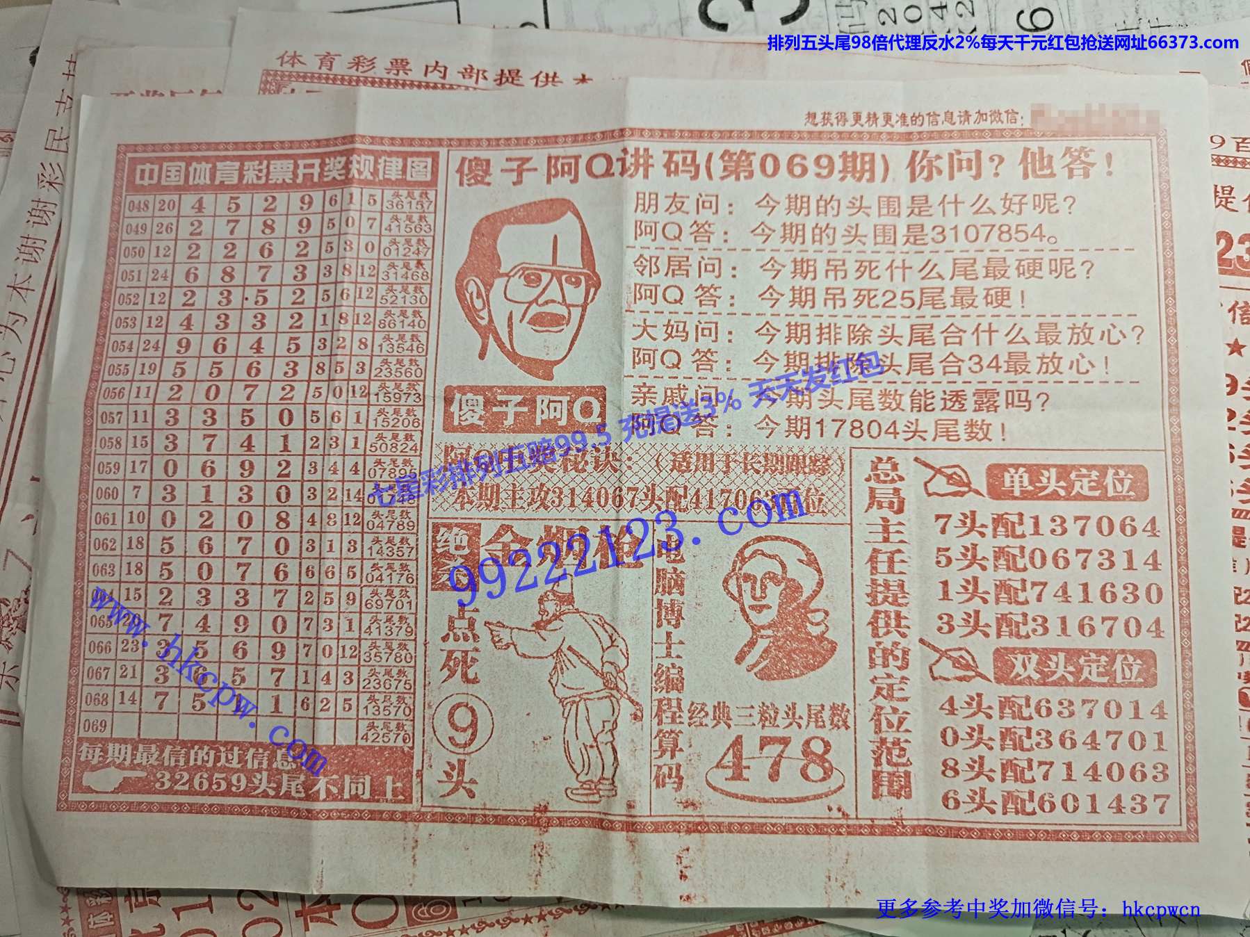 ��Q����B.jpg