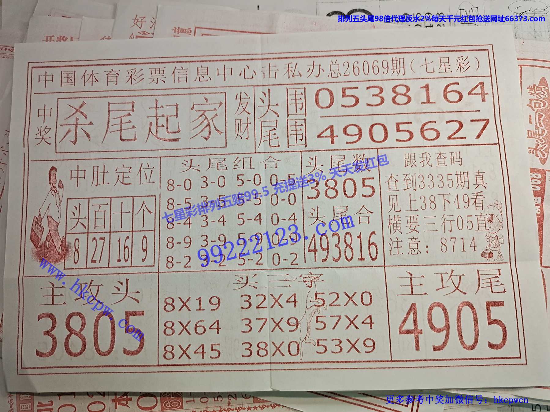 ɱβ���.jpg