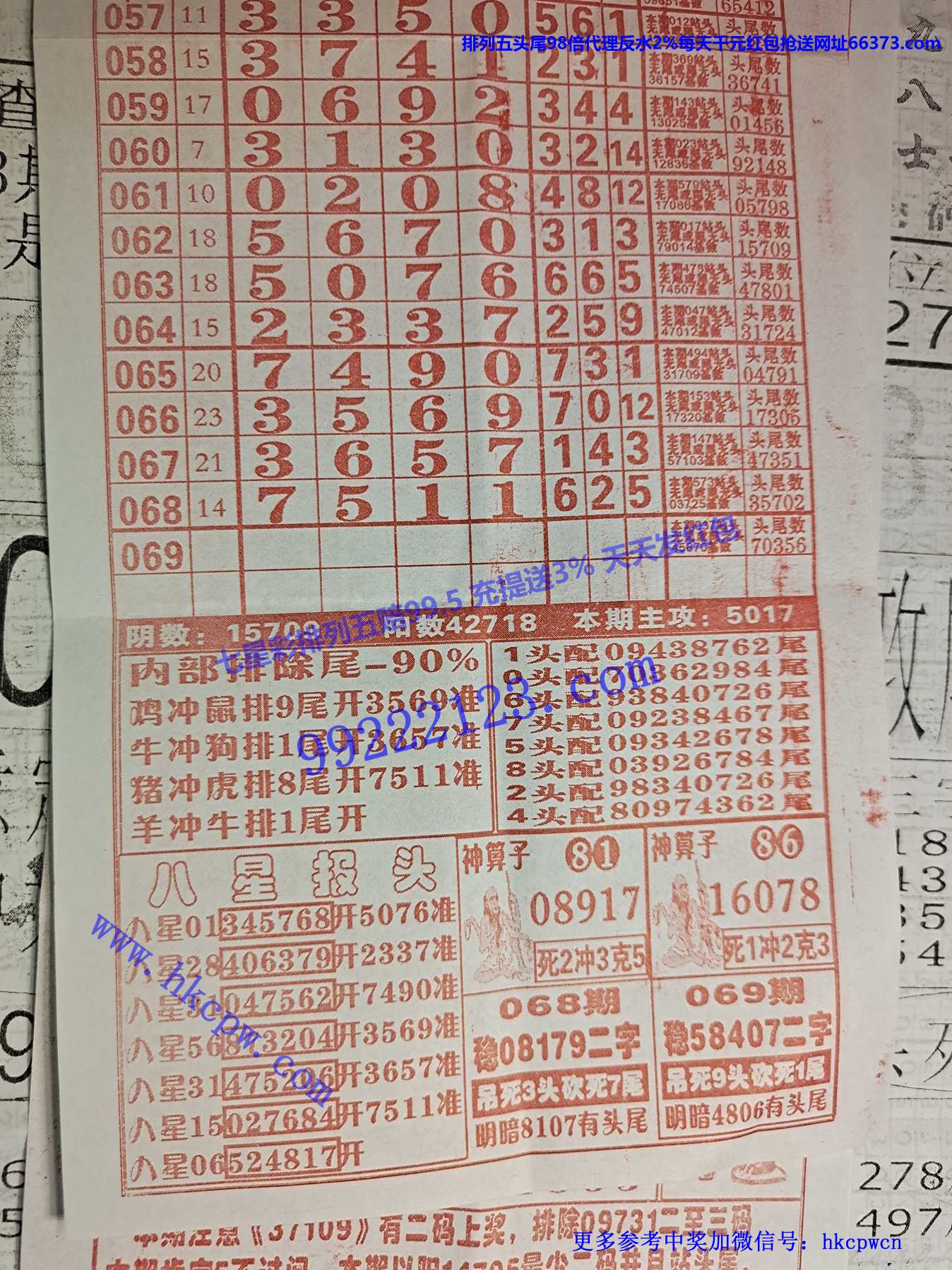 һ��̸B.jpg