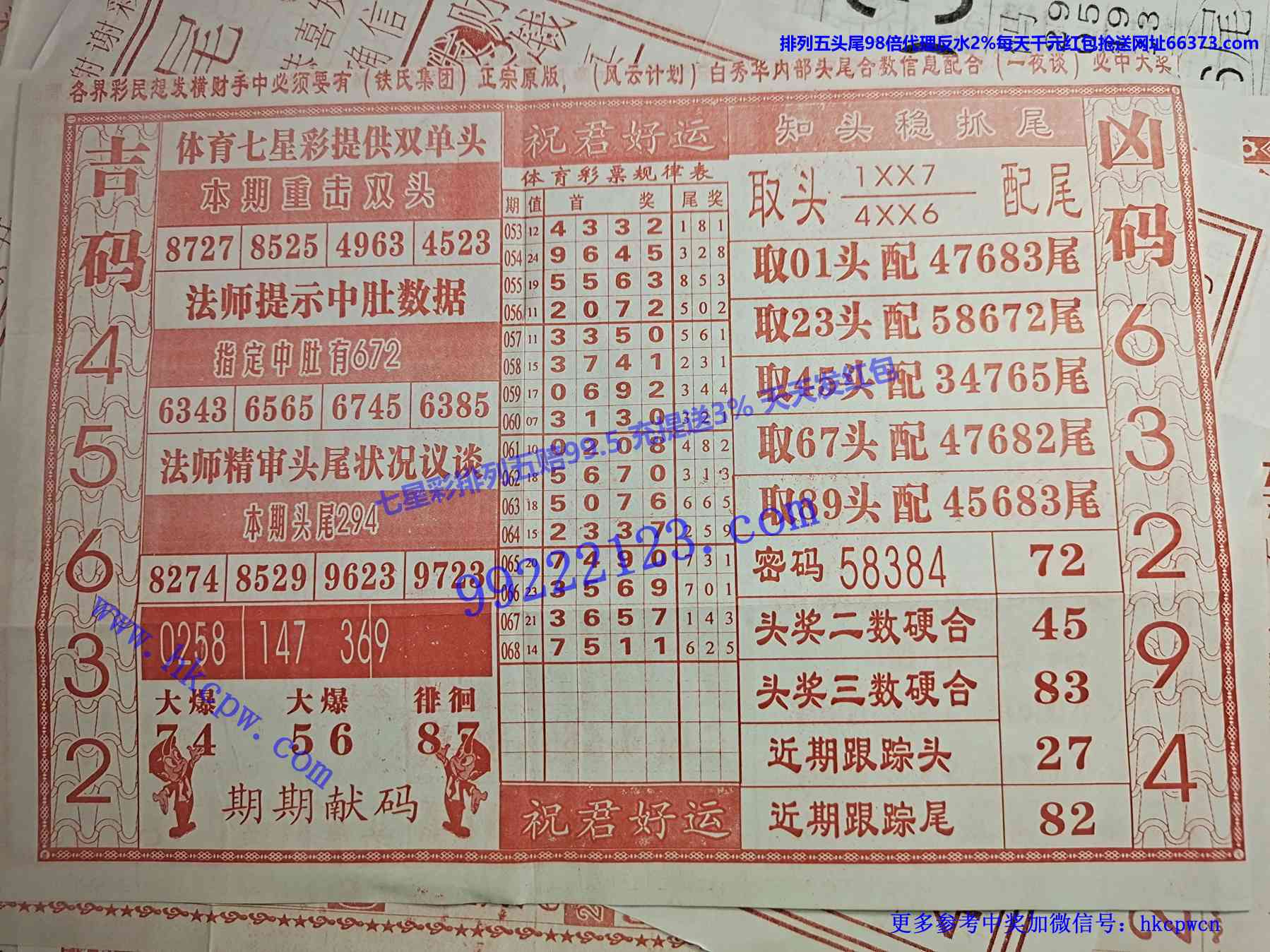 һ������B.jpg
