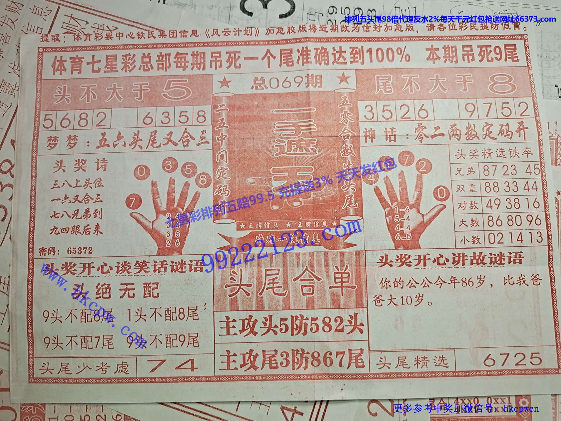 һ������.jpg