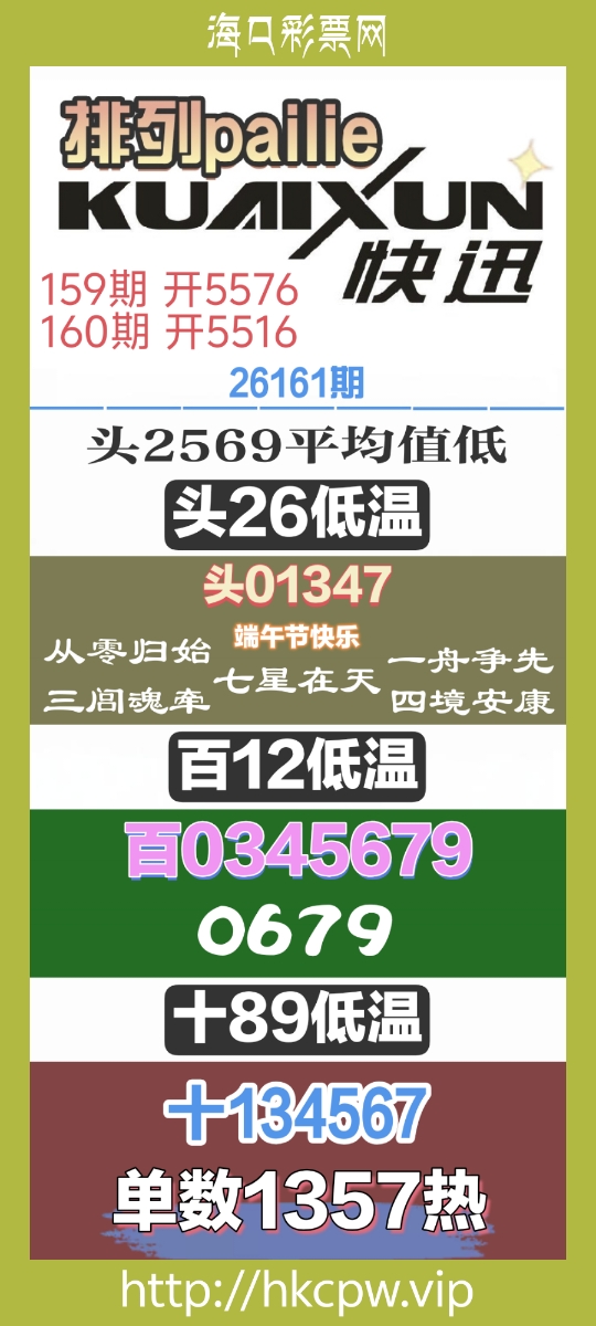 IMG_20260620_012109.jpg