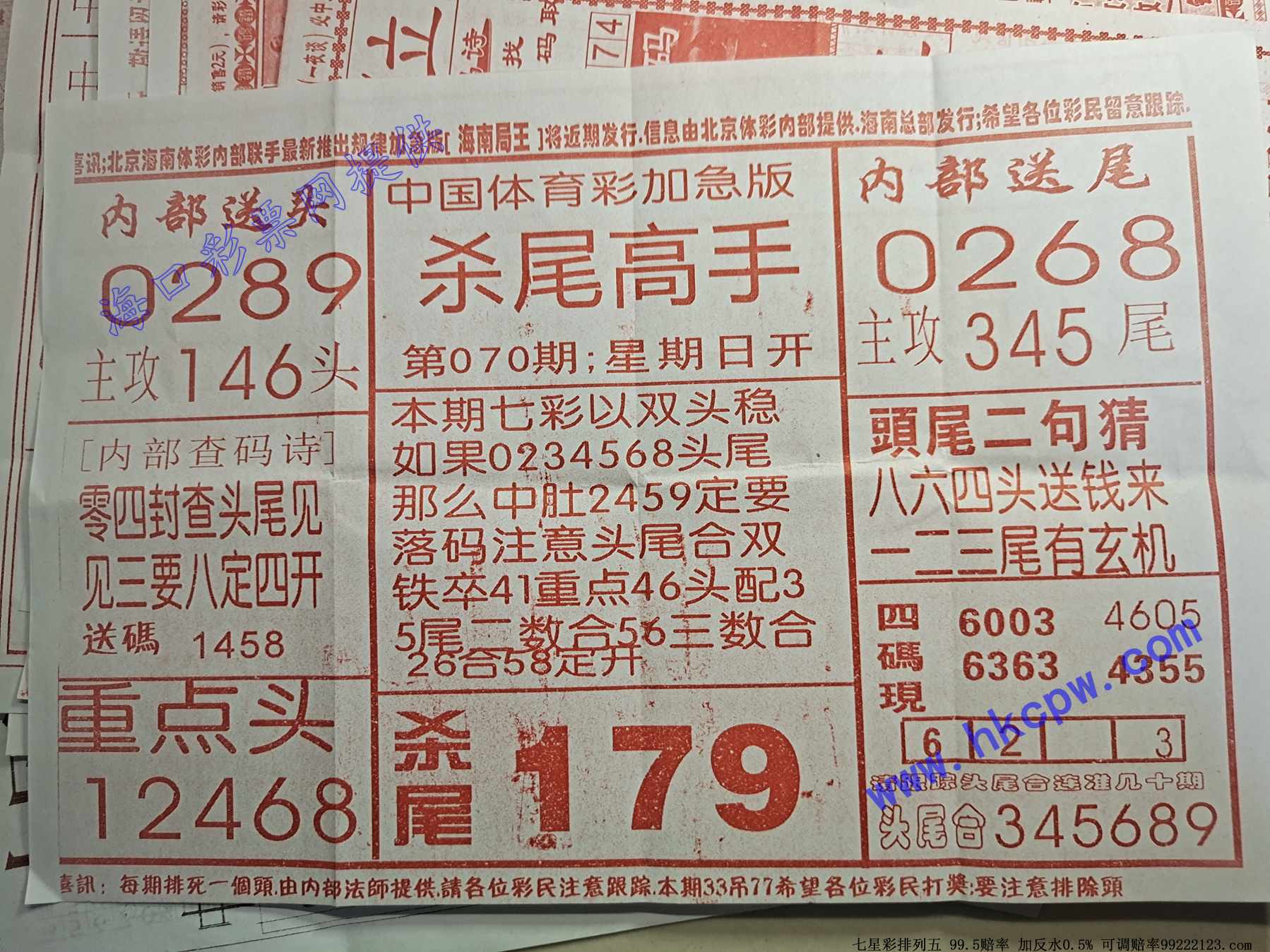 ɱβ����.jpg