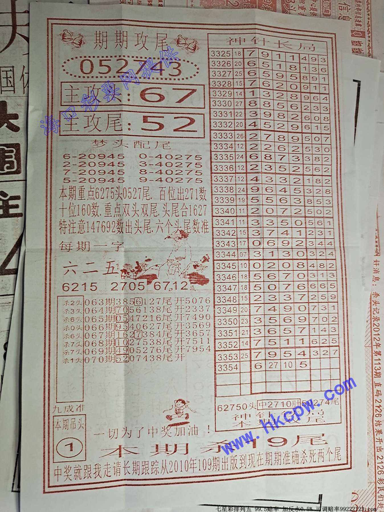 ���붨βB.jpg