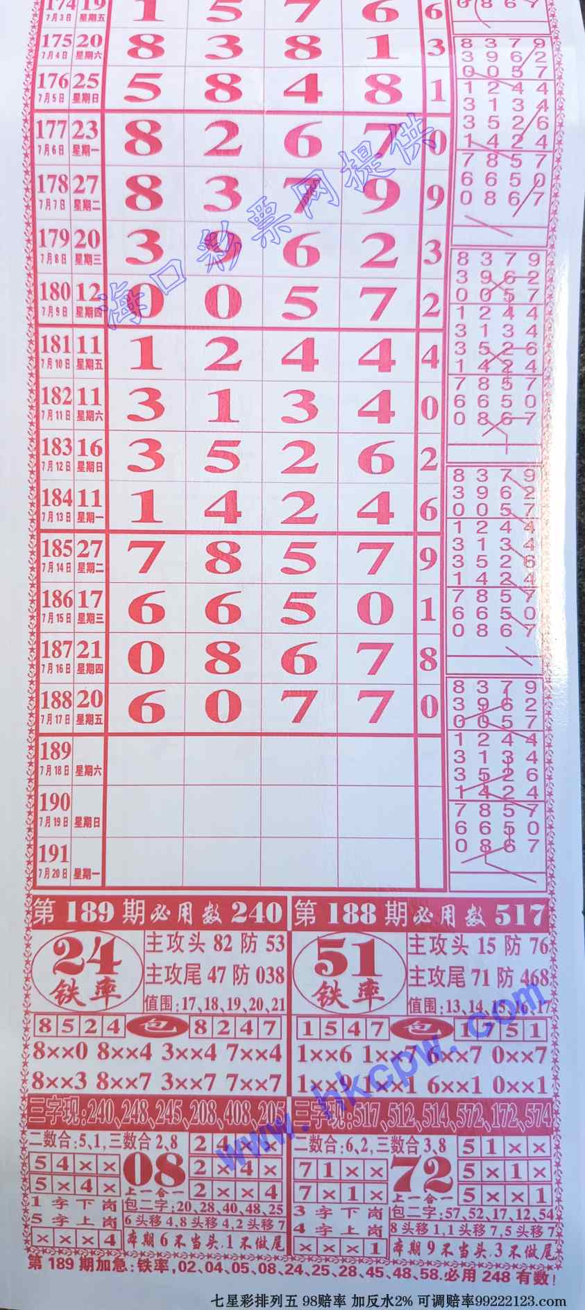 ������5.jpg