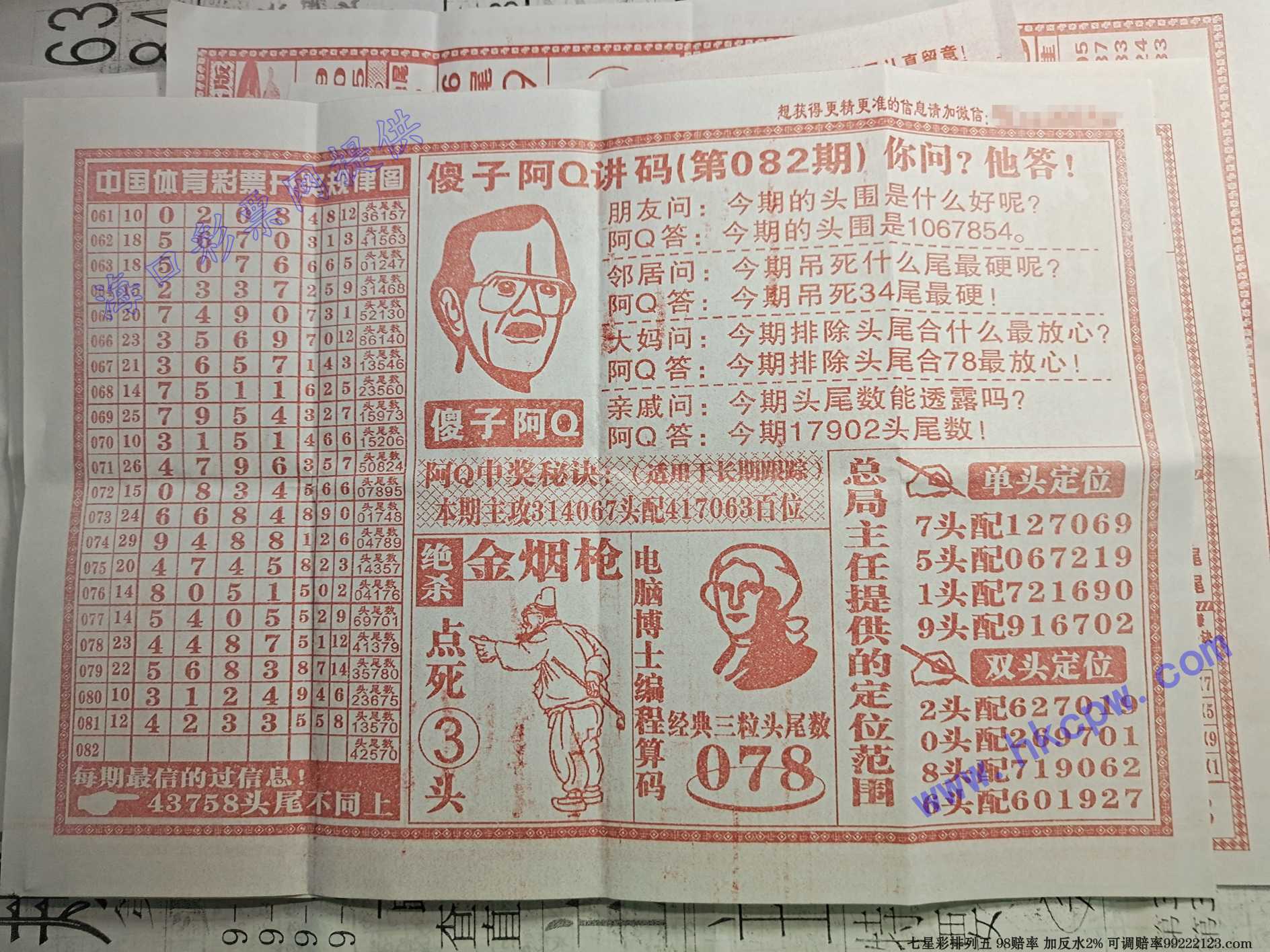 ��Q����B.jpg