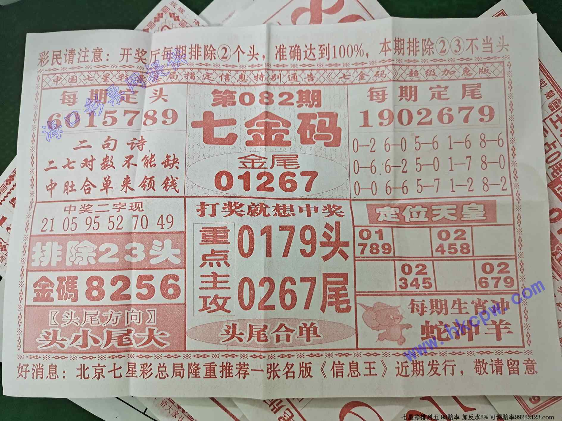 �߽���.jpg