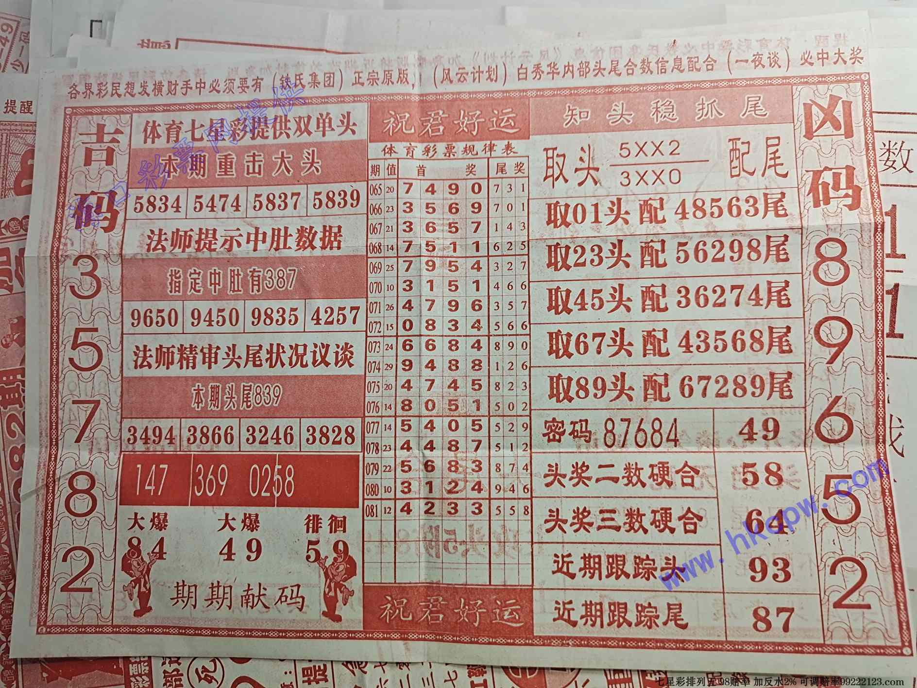 һ������B��.jpg