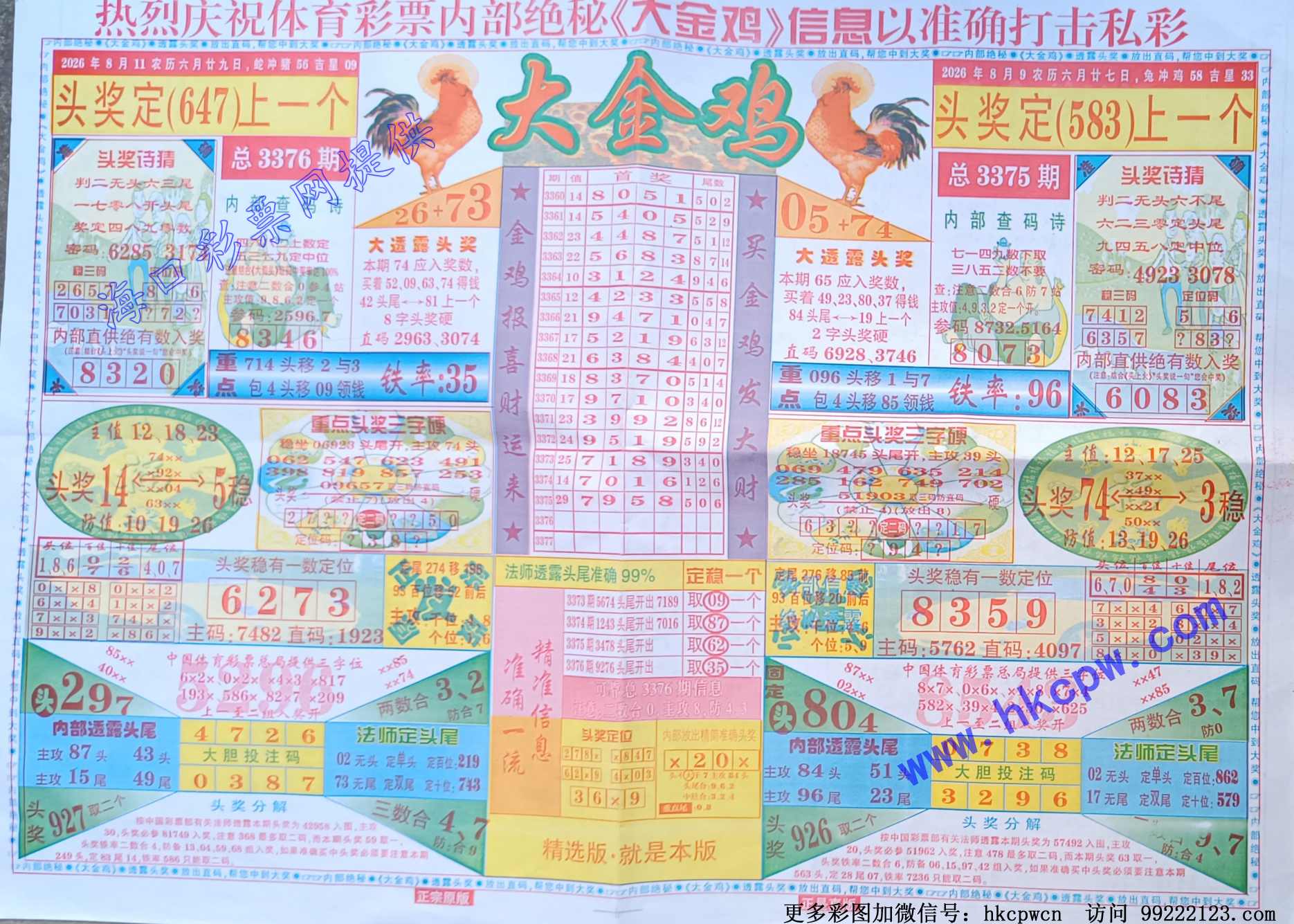 �󹫼�.jpg