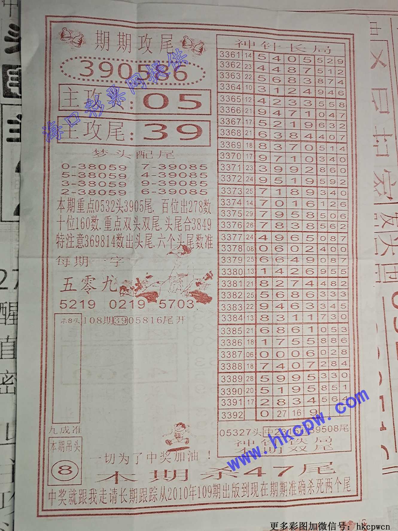 ���붨βB.jpg